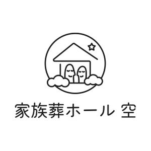RMP Design Studio (work_1025)さんの葬儀会館のロゴへの提案