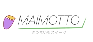 愛田 (ukmo_bec854)さんのさつまいもスイーツ専門店「MAIMOTTO」のロゴリニューアルへの提案