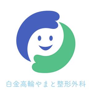 YUZUKI . (ukmo_bec854)さんの整形外科クリニックのロゴ作成への提案