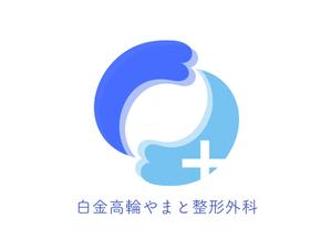 YUZUKI . (ukmo_bec854)さんの整形外科クリニックのロゴ作成への提案