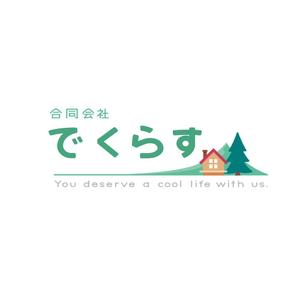 イトウケイジ (itoukeiji)さんの埼玉県の田舎で開業する不動産業「合同会社でくらす」のロゴ作成への提案