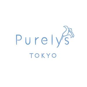 イトウケイジ (itoukeiji)さんの美容クリニック「Purelys TOKYO」のロゴへの提案