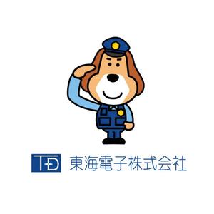 イトウケイジ (itoukeiji)さんのメーカー企業の公式キャラクターへの提案