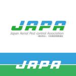 イトウケイジ (itoukeiji)さんのドローンによる航空防除、パイロット育成学校での会社ロゴ（農薬散布業）への提案
