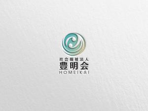 Gof4 (Gof4)さんの社会福祉法人　豊明会　のロゴへの提案
