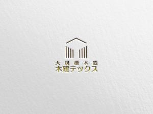 Gof4 (Gof4)さんの新しい建設ブランドのロゴ制作への提案