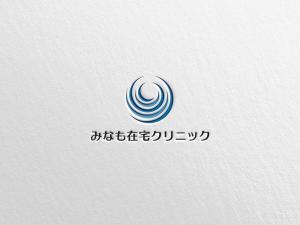 Gof4 (Gof4)さんのみなも在宅クリニック（在宅診療クリニック）のロゴ作成をお願いしますへの提案