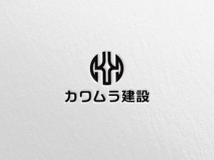 Gof4 (Gof4)さんの会社ロゴの作成依頼への提案