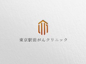Gof4 (Gof4)さんのクリニックのロゴデザインへの提案