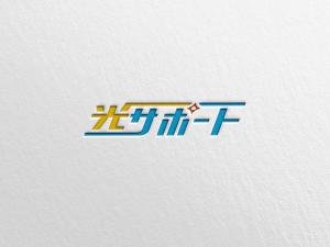 Gof4 (Gof4)さんの会社名のロゴ作成への提案