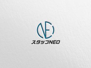 Gof4 (Gof4)さんの人材派遣会社『スタッフNEO』のロゴへの提案