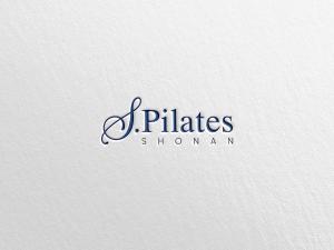 Gof4 (Gof4)さんのピラティススタジオ「S. Pilates SHONAN」のワードロゴ　への提案