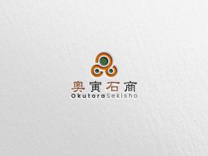 Gof4 (Gof4)さんの石材店「奥寅石商」の石材店らしくないロゴへの提案