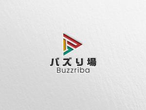 Gof4 (Gof4)さんのライブ事務所　芸能事務所「バズり場」(Buzzriba)のロゴへの提案