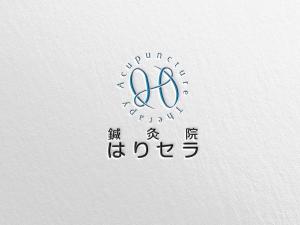Gof4 (Gof4)さんの千代田区神田淡路町にオープンする鍼灸院、「はりセラ」もしくは「鍼灸院はりセラ」のロゴへの提案