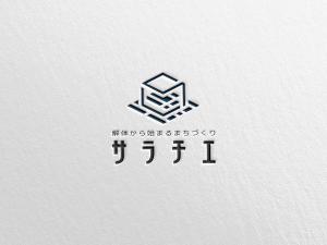 Gof4 (Gof4)さんの個人向け解体事業のブランド「サラチエ」のロゴ制作への提案