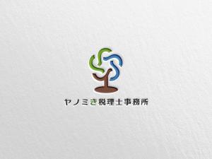 Gof4 (Gof4)さんの新規開業の税理士事務所のロゴ「ヤノミき税理士事務所」への提案