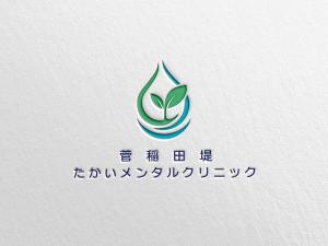 Gof4 (Gof4)さんの精神科クリニック　「菅稲田堤たかいメンタルクリニック」のロゴへの提案