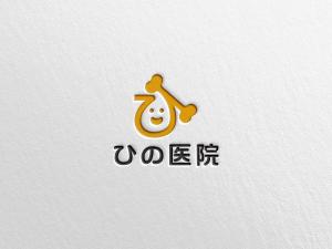 Gof4 (Gof4)さんの老人（特におばあさん）の溜まり場になるような内科整形外科の診療所「ひの医院」のロゴへの提案