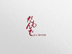 Gof4 (Gof4)さんのバンコクでBAR LoungeをOPEN！LOGOの依頼です。への提案