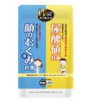 taikimotose (t_motose)さんの健康食品のパッケージデザインへの提案