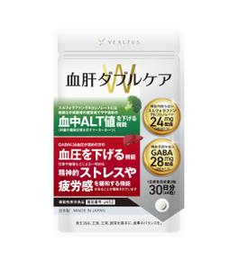 taikimotose (t_motose)さんの【新発売】肝機能、血圧対策サプリメントのパッケージ（機能性表示食品）への提案