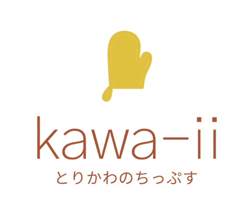 kawa-ii-2.jpg