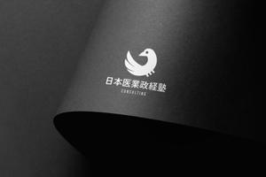 TANTOMA (tantoma)さんの企業（医療経営コンサルティング会社）ロゴの作成への提案