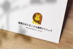 TANTOMA (tantoma)さんの新規開院する歯科クリニックのロゴ作成への提案
