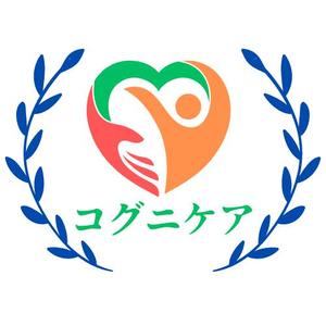 mizue510 (mizue510)さんの神戸大学監修フルパッケージ型ヘルスケアサービス「コグニケア」のロゴへの提案