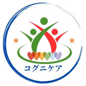 mizue510 (mizue510)さんの神戸大学監修フルパッケージ型ヘルスケアサービス「コグニケア」のロゴへの提案