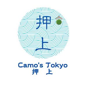 mizue510 (mizue510)さんの東京都押上の　新築ホテルのロゴ　「Camo's Tokyo Oshiage」の作成への提案