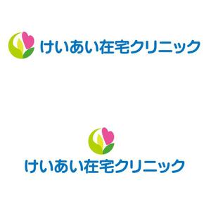 中嶋博 (TWINCATS)さんの医療クリニックのロゴ作成への提案