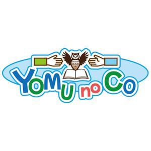 中嶋博 (TWINCATS)さんのコワーキングスペース「YOMU no CO」（読夢のコ）への提案