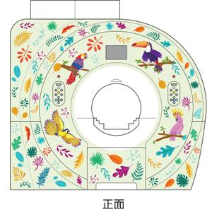 うえの (hiroueno)さんの医療用機体(MRI)にラッピングするデザインへの提案