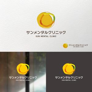 selffry (selffry)さんの新規開院する心療内科・精神科のロゴ作成への提案