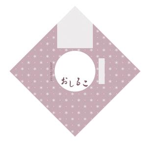 嶋崎凛 (rin_shima)さんのおしるこのパッケージデザインをお願いします。への提案