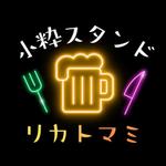 吉田　圭祐 (odagorijoe)さんの新規開業　フーズバーのロゴへの提案