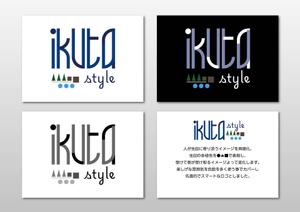 株式会社アーク・オフィス (arc-office)さんの不動産会社「長澤商事」×「IKUTA STYLE」のロゴへの提案