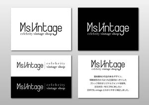 株式会社アーク・オフィス (arc-office)さんの中古ラグジュアリーブランドショップ「Ms.Vintage」のロゴ制作への提案