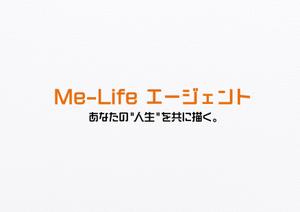 株式会社アーク・オフィス (arc-office)さんの転職エージェントの「サービス名」のロゴへの提案