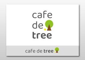 株式会社アーク・オフィス (arc-office)さんのカフェ「cafe de tree」のロゴへの提案