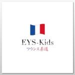 株式会社アーク・オフィス (arc-office)さんのHP掲載用「EYS-Kidsフランス柔道」のロゴへの提案
