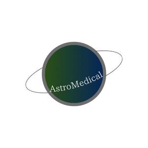 07ss (07ss)さんのAstroMedical株式会社のロゴ  (宇宙ベンチャー企業のロゴデザイン作成)への提案
