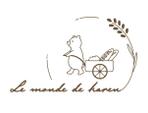 ﾔﾉ ｶﾅ (ao_to_ki_design)さんの小さなパン屋さん「Le monde de Karen」のロゴへの提案