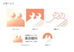 ﾔﾉ ｶﾅ (ao_to_ki_design)さんの【当選確約】眼科　ロゴのリニューアル制作をお願いしますへの提案