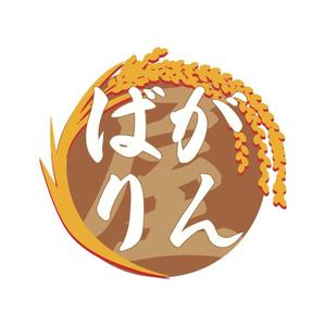 佐藤優 (Yuu-design)さんの既存ロゴのアレンジをお願いします。への提案
