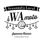 森二葉 (mori_futaba)さんの鳥取にできる新しい和食のレストランのロゴの依頼です。への提案