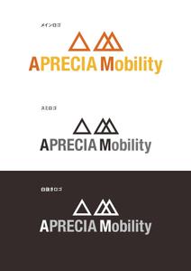オオモリ（ニコ） (yumio_nico)さんの会社「APRECIA Mobility」のロゴへの提案