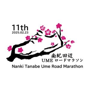 SAYA (38sa14)さんのマラソン大会のTシャツのデザイン大募集！への提案